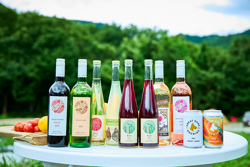 AKIU VALLEY協議会