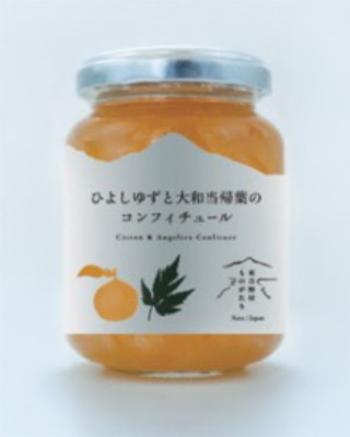ひよしゆずと大和当帰葉のコンフィチュール