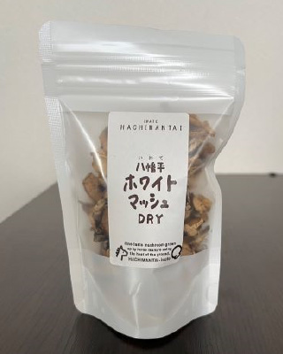 マッシュルームDRYチップ