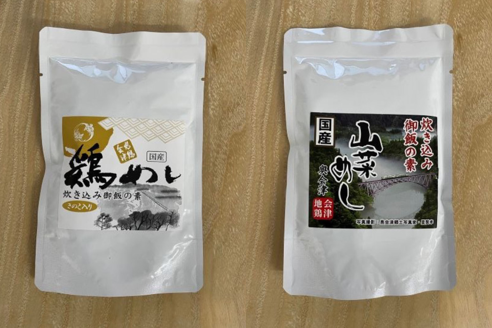 有限会社 会津地鶏みしまや