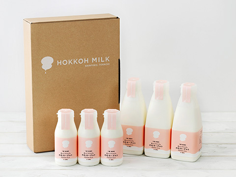 ほっこうミルクののむヨーグルト