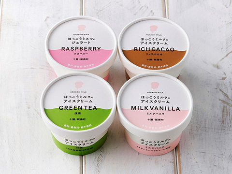 ほっこうミルクのアイスクリーム